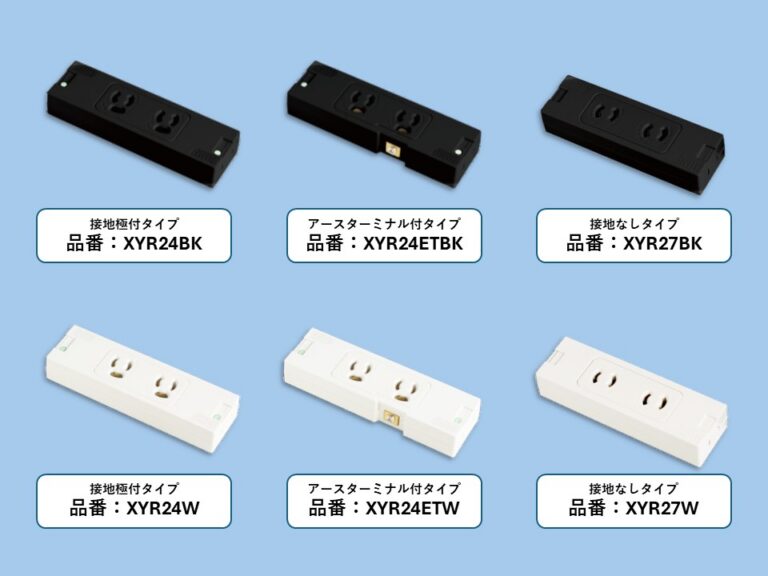 株式会社TERADA
